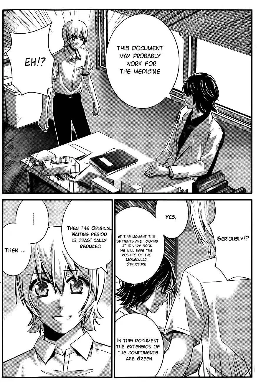 Gokukoku no Brynhildr Chapter 68 17